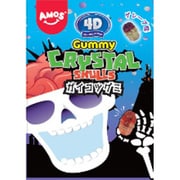 4D ガイコツグミ グレープ味 44g
