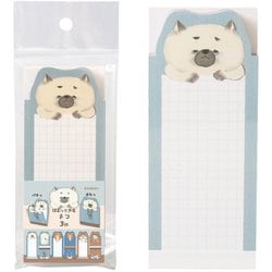 はむっとメモ ネコ 1377-0540