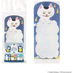はむっとメモ おにゃけ 1384-0540