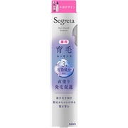 セグレタ 育毛エッセンス 本体 150ml