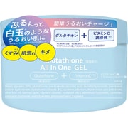 グルタチオン オールインワンジェル 280g