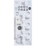 詰め替えそのまま ミニ （抽出量約3～4ml） フルセット（ポンプ×3、ホルダー×3、専用アーム） ホワイト シャンプー・リンス・ボディソープ用 MS-7W