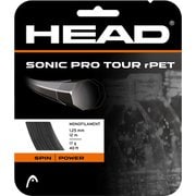Sonic Pro Tour rPET 硬式テニス ストリング black 1.25mm 281082