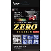 ZEROプレミアム リコー GR IV 専用 E-7639