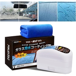 zepan car 撥水ブラシ 窓ガラスクリーナー 油膜取り 車用 鏡・窓クリーニング 汚れ除去 防汚効果 撥水持続 外装用 120ml zepancar-qsh