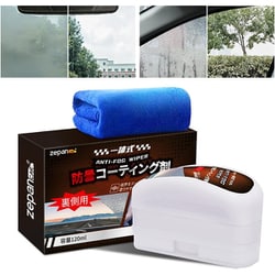zepan car 一体型防曇ブラシ 車用 窓ガラスクリーナー 下地処理スポンジ 汚れ除去 撥水 防曇 長持ち 防汚効果 鏡・内装・家庭用 120ml zepancar-fangwu