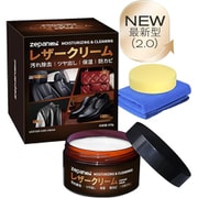 zepan car レザークリーナー 150g ホワイト抗菌 防臭 防カビ zepancar-zhpby
