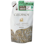 ココパーム ランドエッセンス シャンプー詰替