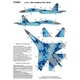 FXBM32-006 1/32 Su-27PM-1 ウクライナ空軍“青58” 迷彩塗装マスク [プラモデル用品]