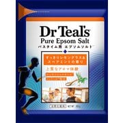 ティールズ 浴用 エプソムソルト レモングラス＆スペアミント 100g