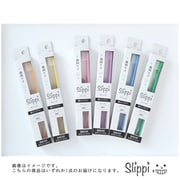 S-01 [slippiスリッピ 超コンパクト 1本]