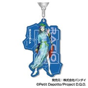 グノーシア アクリルキーホルダー 04. ラキオ