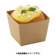 クラフトキューブ 茶無地 85cc/50枚 1543500