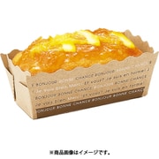 クラフトミニパウンドトレー ナチュール/10枚 1543701