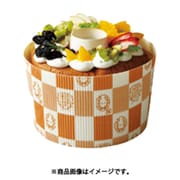 シフォンカップ エンブレム白/25枚 1547400