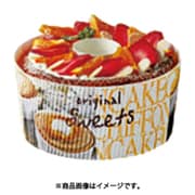 スモールシフォンカップ スィートフォト/10枚 1540801