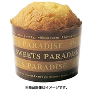 ペルガミンカップ ボーダー/10枚 1545101