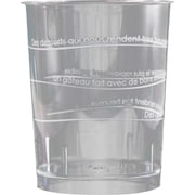 チルドカップ ウェーブホワイト/5個 1752700