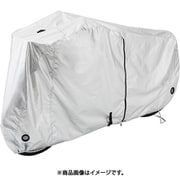 サイクルカバー M NSAR158