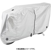 サイクルカバー L NSAR159