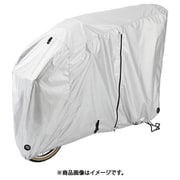 サイクルカバー LL NSAR160