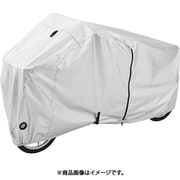サイクルカバー 三輪車用 NSAR161
