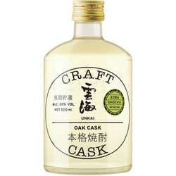 【限定】 CRAFT CASK 雲海 30度 500ml