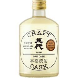 【限定】 CRAFT CASK 五代 30度 500ml