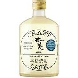 【限定】 CRAFT CASK 奄美 30度 500ml