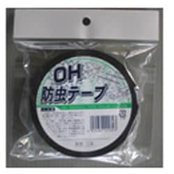OH 防虫テープ吊下P袋入 30mmx200M