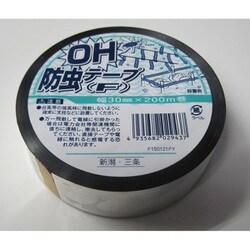 コンパルOH防虫テープF 30mm×200M