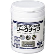 超強力ウレタン防水材 リークナイン 透明(クリア)ツヤあり 200g L004