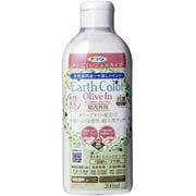 水性アースカラー オリーブイン 200ml ミルクバニラ