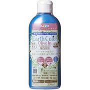 水性アースカラーオリーブイン 200ml インディゴブルー