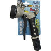 メタルNEW堅強ノズル W-2940