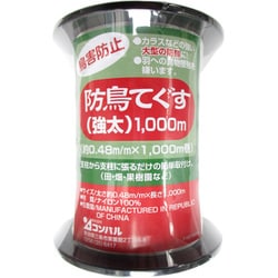 コンパル 防鳥てぐす 強太 0.48mmx1000M