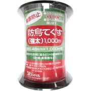 コンパル 防鳥てぐす 強太 0.48mmx1000M