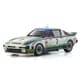 MZP161GR ASC MR04 マツダ RX-7 SA22C 1979 No.7 [ラジコン用パーツ]