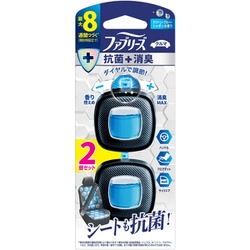 車用消臭芳香剤 自動車エアコン送風口 ファブリーズ クルマ 抗菌＋消臭 クリーン・ブルー・シャボンの香り 2.5mL×2個