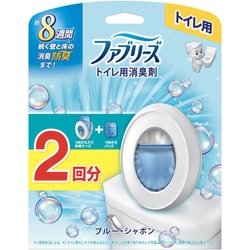 ファブリーズ トイレ用 ブルー・シャボン 詰め替え入り本体ケース ＋ 詰め替えパック 6.3mL×2個 [トイレ用消臭芳香剤]
