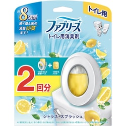 ファブリーズ トイレ用 シトラス・スプラッシュ 詰め替え入り本体ケース ＋ 詰め替えパック 6.3mL×2個 [トイレ用消臭芳香剤]