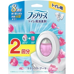 ファブリーズ トイレ用 クラシック・ブーケ 詰め替え入り本体ケース ＋ 詰め替えパック 6.3mL×2個 [トイレ用消臭芳香剤]