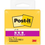 ポストイット  強粘着ノート ビビットイエロー 654SS-YN