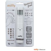 ラゲッジスケール 電池不要 ミッフィー ホワイトフェイス 7139 B315