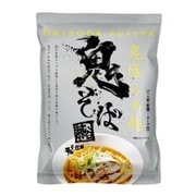 鬼そば藤谷 鬼塩らぁ麺 125g