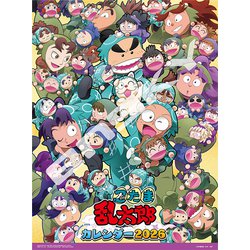 ヨドバシ.com - CL-047 [2026年カレンダー 忍たま乱太郎] 通販