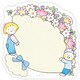 メモ 仲良しともだち お花 EFM-848-866