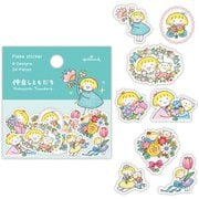 シールフレーク 仲良しともだち お花 ELS-848-903
