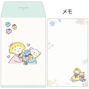 限定 ポチ袋 仲良しともだち お花 EME-848-941