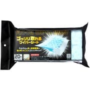 1010399 [ゴッソリ取れるワイパーシート 20枚入]